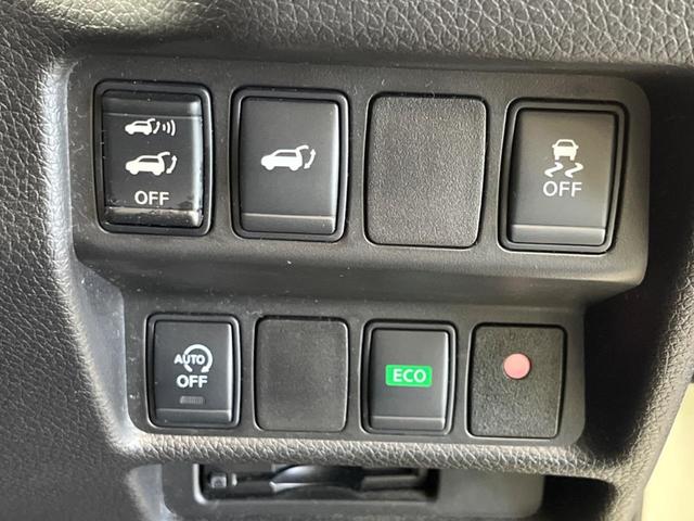 エクストレイル ２０Ｘｔ　エマージェンシーブレーキパッケージ　禁煙車　メーカーナビＴＶ　アラウンドビューモニタ　ＬＥＤヘッド　衝突被害軽減　クルーズコントロール　ルーフレール　純正１７インチＡＷ　電動バックドア　後側方車両検知警告　シートヒーター　ＥＴＣ（31枚目）