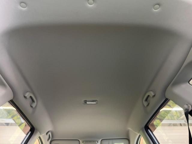 エクストレイル ２０Ｘｔ　エマージェンシーブレーキパッケージ　禁煙車　メーカーナビＴＶ　アラウンドビューモニタ　ＬＥＤヘッド　衝突被害軽減　クルーズコントロール　ルーフレール　純正１７インチＡＷ　電動バックドア　後側方車両検知警告　シートヒーター　ＥＴＣ（41枚目）