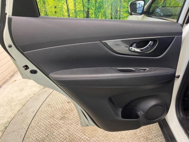 エクストレイル ２０Ｘｔ　エマージェンシーブレーキパッケージ　禁煙車　メーカーナビＴＶ　アラウンドビューモニタ　ＬＥＤヘッド　衝突被害軽減　クルーズコントロール　ルーフレール　純正１７インチＡＷ　電動バックドア　後側方車両検知警告　シートヒーター　ＥＴＣ（44枚目）