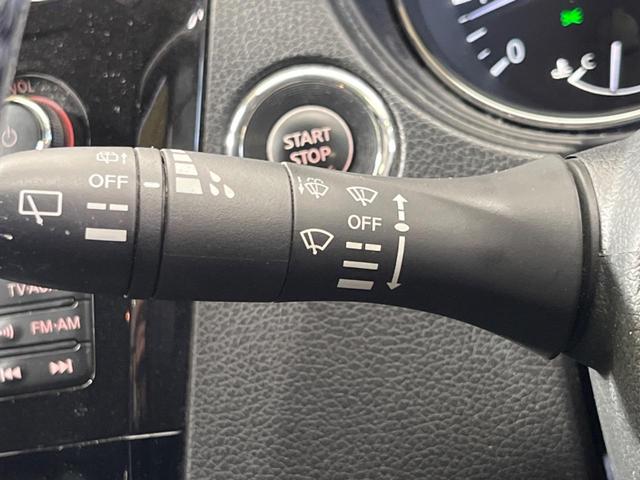 エクストレイル ２０Ｘｔ　エマージェンシーブレーキパッケージ　禁煙車　メーカーナビＴＶ　アラウンドビューモニタ　ＬＥＤヘッド　衝突被害軽減　クルーズコントロール　ルーフレール　純正１７インチＡＷ　電動バックドア　後側方車両検知警告　シートヒーター　ＥＴＣ（47枚目）