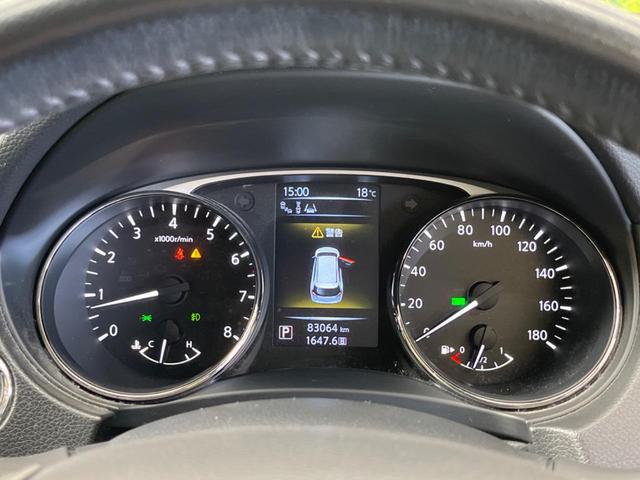 エクストレイル ２０Ｘｔ　エマージェンシーブレーキパッケージ　禁煙車　メーカーナビＴＶ　アラウンドビューモニタ　ＬＥＤヘッド　衝突被害軽減　クルーズコントロール　ルーフレール　純正１７インチＡＷ　電動バックドア　後側方車両検知警告　シートヒーター　ＥＴＣ（48枚目）