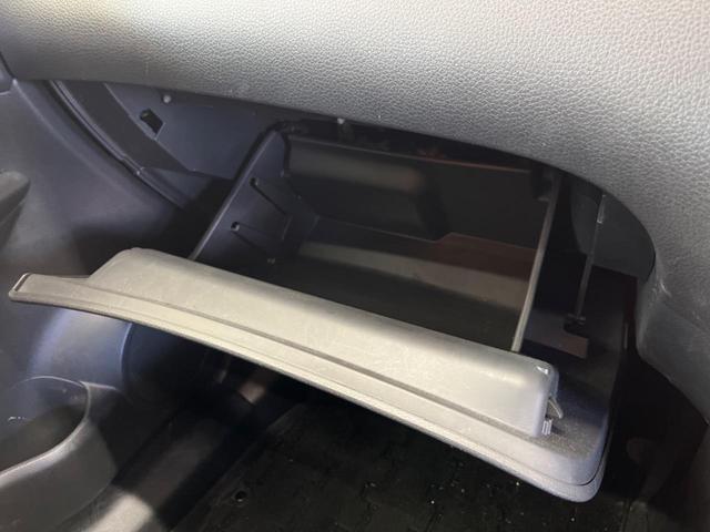 エクストレイル ２０Ｘｔ　エマージェンシーブレーキパッケージ　禁煙車　メーカーナビＴＶ　アラウンドビューモニタ　ＬＥＤヘッド　衝突被害軽減　クルーズコントロール　ルーフレール　純正１７インチＡＷ　電動バックドア　後側方車両検知警告　シートヒーター　ＥＴＣ（49枚目）