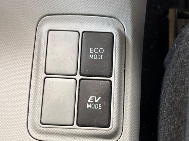 アクア Ｌ　禁煙車　純正ＣＤオーディオ　キーレス　オートエアコン　ＥＴＣ（39枚目）