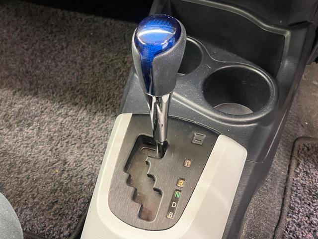 アクア Ｓ　禁煙車　スマートキー　ＥＴＣ　オートライト　オートエアコン　ＣＤ　４スピーカー　プライバシーガラス　電動格納ミラー　パワーウィンドウ　ラゲッジルームランプ　リアワイパー（24枚目）