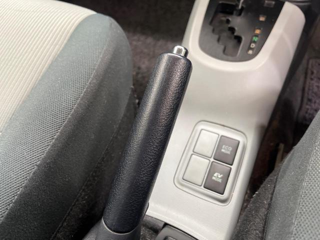 アクア Ｓ　禁煙車　スマートキー　ＥＴＣ　オートライト　オートエアコン　ＣＤ　４スピーカー　プライバシーガラス　電動格納ミラー　パワーウィンドウ　ラゲッジルームランプ　リアワイパー（25枚目）