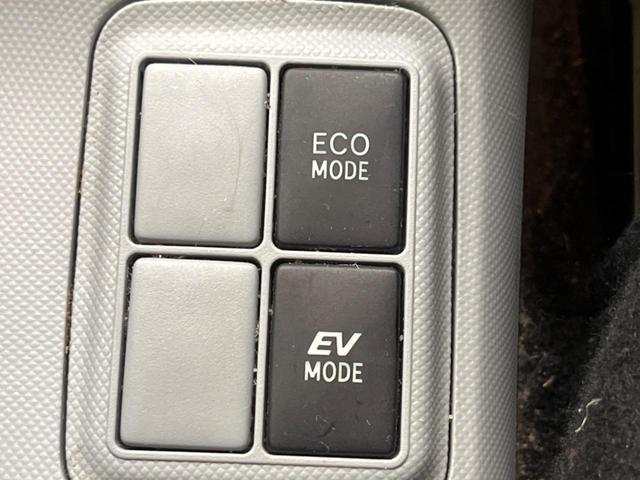 アクア Ｓ　禁煙車　スマートキー　ＥＴＣ　オートライト　オートエアコン　ＣＤ　４スピーカー　プライバシーガラス　電動格納ミラー　パワーウィンドウ　ラゲッジルームランプ　リアワイパー（26枚目）