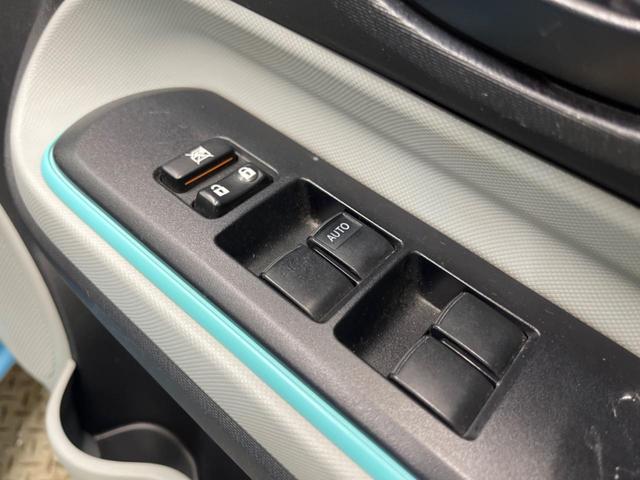 アクア Ｓ　禁煙車　スマートキー　ＥＴＣ　オートライト　オートエアコン　ＣＤ　４スピーカー　プライバシーガラス　電動格納ミラー　パワーウィンドウ　ラゲッジルームランプ　リアワイパー（39枚目）