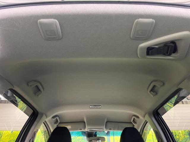 フィットハイブリッド Ｆパッケージ　あんしんＰＫＧ　ＬＥＤヘッド　禁煙車　ディスプレイオーディオ　バックカメラ　衝突被害軽減　ＥＴＣ　スマートキー　オートライト　オートエアコン　ステアリングリモコン　サイド／カーテンエアバッグ（34枚目）