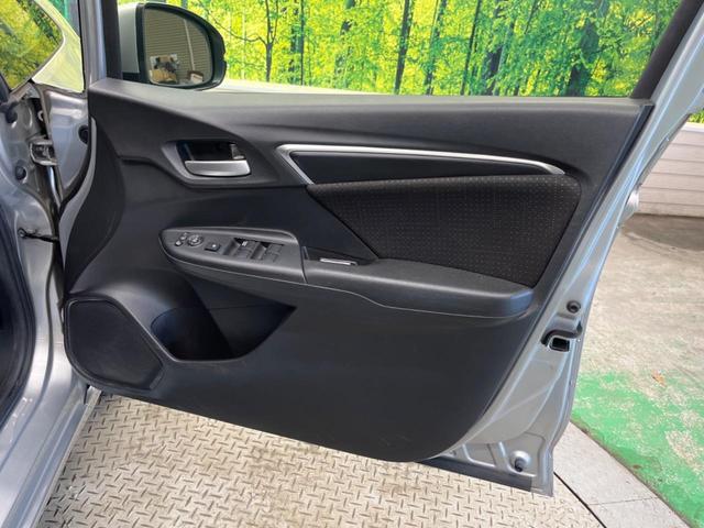 フィットハイブリッド Ｆパッケージ　あんしんＰＫＧ　ＬＥＤヘッド　禁煙車　ディスプレイオーディオ　バックカメラ　衝突被害軽減　ＥＴＣ　スマートキー　オートライト　オートエアコン　ステアリングリモコン　サイド／カーテンエアバッグ（37枚目）