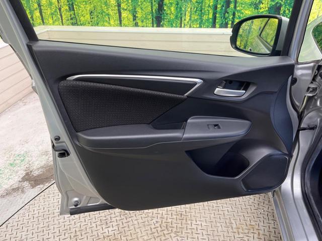 フィットハイブリッド Ｆパッケージ　あんしんＰＫＧ　ＬＥＤヘッド　禁煙車　ディスプレイオーディオ　バックカメラ　衝突被害軽減　ＥＴＣ　スマートキー　オートライト　オートエアコン　ステアリングリモコン　サイド／カーテンエアバッグ（40枚目）