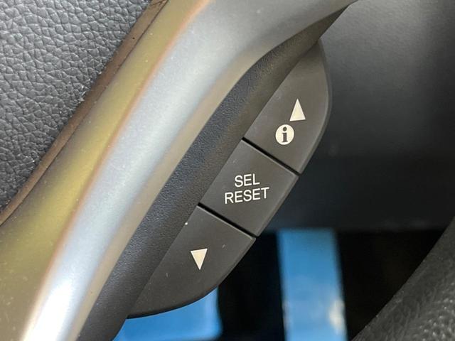 フィットハイブリッド Ｆパッケージ　あんしんＰＫＧ　ＬＥＤヘッド　禁煙車　ディスプレイオーディオ　バックカメラ　衝突被害軽減　ＥＴＣ　スマートキー　オートライト　オートエアコン　ステアリングリモコン　サイド／カーテンエアバッグ（42枚目）