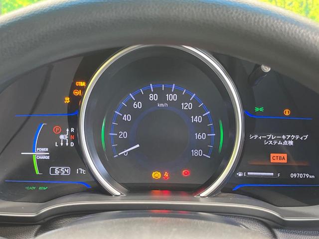 フィットハイブリッド Ｆパッケージ　あんしんＰＫＧ　ＬＥＤヘッド　禁煙車　ディスプレイオーディオ　バックカメラ　衝突被害軽減　ＥＴＣ　スマートキー　オートライト　オートエアコン　ステアリングリモコン　サイド／カーテンエアバッグ（45枚目）