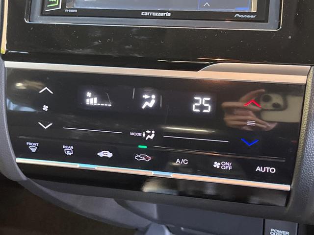 フィットハイブリッド Ｆパッケージ　あんしんＰＫＧ　ＬＥＤヘッド　禁煙車　ディスプレイオーディオ　バックカメラ　衝突被害軽減　ＥＴＣ　スマートキー　オートライト　オートエアコン　ステアリングリモコン　サイド／カーテンエアバッグ（46枚目）