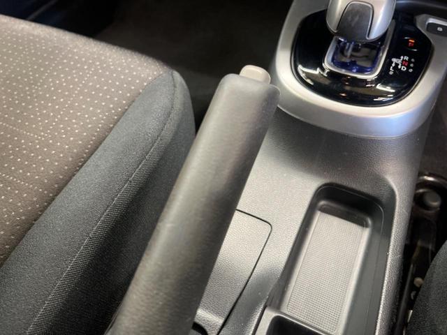 フィットハイブリッド Ｆパッケージ　あんしんＰＫＧ　ＬＥＤヘッド　禁煙車　ディスプレイオーディオ　バックカメラ　衝突被害軽減　ＥＴＣ　スマートキー　オートライト　オートエアコン　ステアリングリモコン　サイド／カーテンエアバッグ（48枚目）