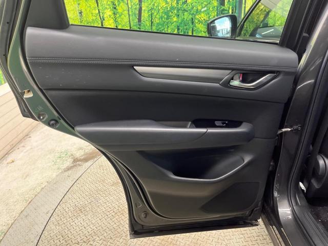 ＣＸ－５ ＸＤ　プロアクティブ　禁煙車　マツダコネクトナビＴＶ　３６０°モニター　衝突軽減　アダプティブＬＥＤヘッド　純正１９インチＡＷ　レーダークルーズ　ブラインドスポットモニタリング　パワーシート　ポジションメモリ　シートヒータ（40枚目）