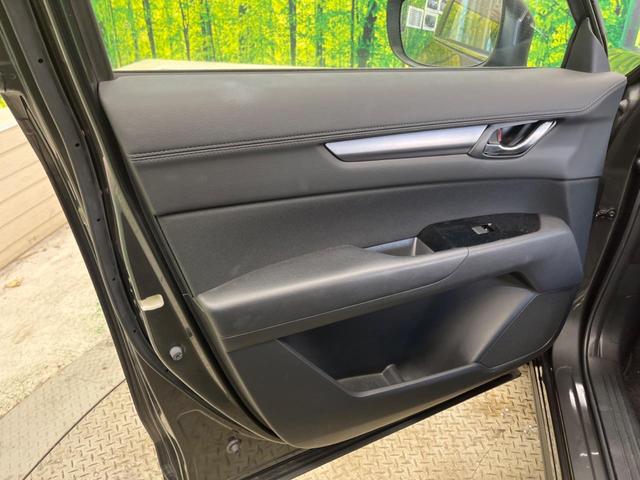 ＣＸ－５ ＸＤ　プロアクティブ　禁煙車　マツダコネクトナビＴＶ　３６０°モニター　衝突軽減　アダプティブＬＥＤヘッド　純正１９インチＡＷ　レーダークルーズ　ブラインドスポットモニタリング　パワーシート　ポジションメモリ　シートヒータ（41枚目）