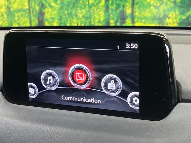 ＣＸ－５ ＸＤ　プロアクティブ　禁煙車　マツダコネクトナビＴＶ　３６０°モニター　衝突軽減　アダプティブＬＥＤヘッド　純正１９インチＡＷ　レーダークルーズ　ブラインドスポットモニタリング　パワーシート　ポジションメモリ　シートヒータ（43枚目）