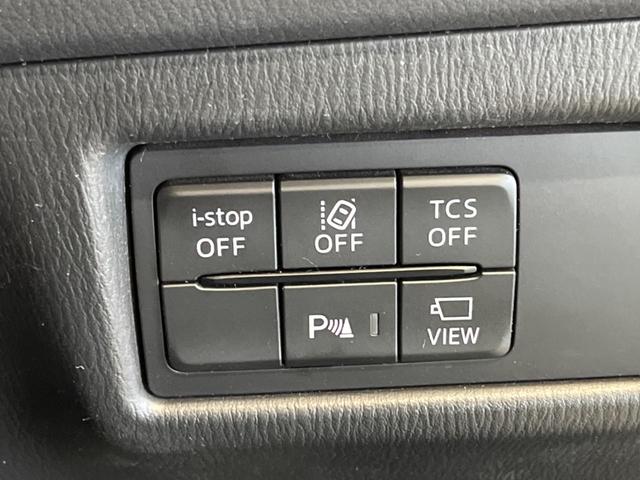 ＣＸ－５ ＸＤ　プロアクティブ　禁煙車　マツダコネクトナビＴＶ　３６０°モニター　衝突軽減　アダプティブＬＥＤヘッド　純正１９インチＡＷ　レーダークルーズ　ブラインドスポットモニタリング　パワーシート　ポジションメモリ　シートヒータ（44枚目）