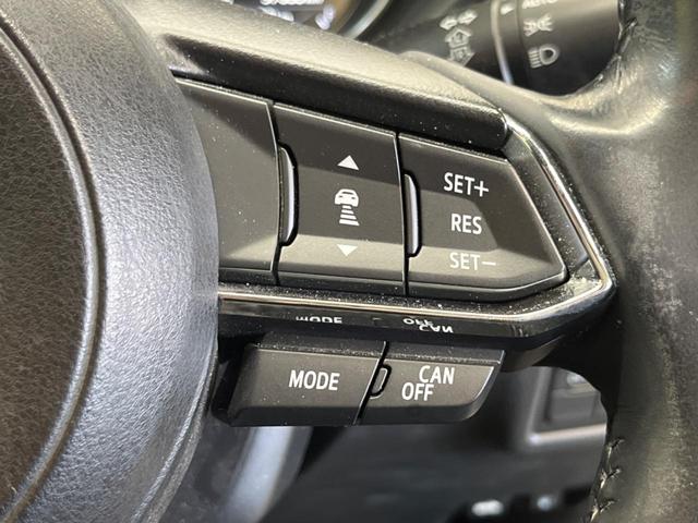 ＣＸ－５ ＸＤ　プロアクティブ　禁煙車　マツダコネクトナビＴＶ　３６０°モニター　衝突軽減　アダプティブＬＥＤヘッド　純正１９インチＡＷ　レーダークルーズ　ブラインドスポットモニタリング　パワーシート　ポジションメモリ　シートヒータ（46枚目）