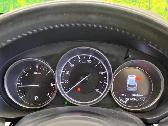 ＣＸ－５ ＸＤ　プロアクティブ　禁煙車　マツダコネクトナビＴＶ　３６０°モニター　衝突軽減　アダプティブＬＥＤヘッド　純正１９インチＡＷ　レーダークルーズ　ブラインドスポットモニタリング　パワーシート　ポジションメモリ　シートヒータ（50枚目）