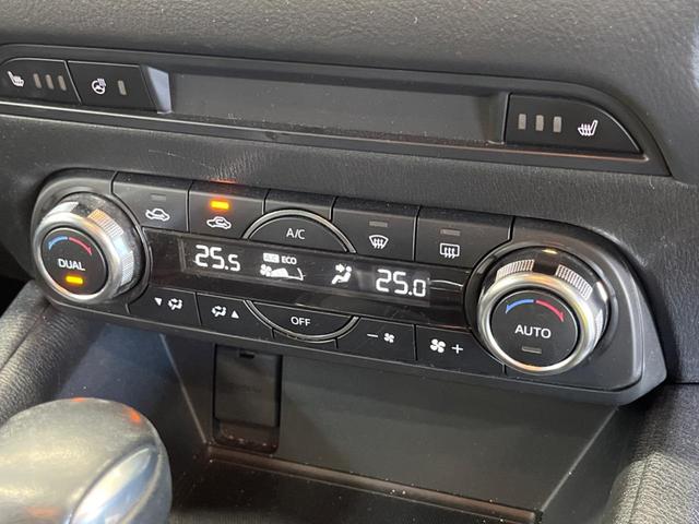 ＣＸ－５ ＸＤ　プロアクティブ　禁煙車　マツダコネクトナビＴＶ　３６０°モニター　衝突軽減　アダプティブＬＥＤヘッド　純正１９インチＡＷ　レーダークルーズ　ブラインドスポットモニタリング　パワーシート　ポジションメモリ　シートヒータ（51枚目）