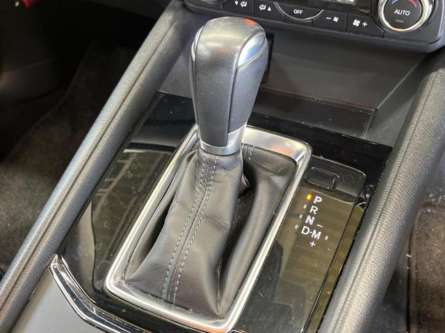 ＣＸ－５ ＸＤ　プロアクティブ　禁煙車　マツダコネクトナビＴＶ　３６０°モニター　衝突軽減　アダプティブＬＥＤヘッド　純正１９インチＡＷ　レーダークルーズ　ブラインドスポットモニタリング　パワーシート　ポジションメモリ　シートヒータ（52枚目）