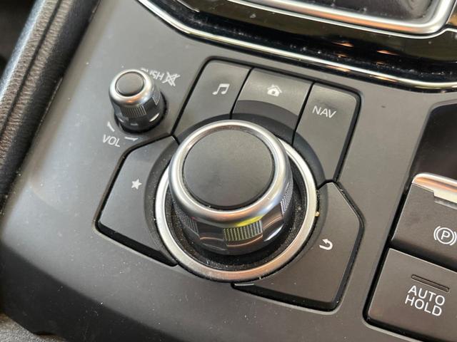 ＣＸ－５ ＸＤ　プロアクティブ　禁煙車　マツダコネクトナビＴＶ　３６０°モニター　衝突軽減　アダプティブＬＥＤヘッド　純正１９インチＡＷ　レーダークルーズ　ブラインドスポットモニタリング　パワーシート　ポジションメモリ　シートヒータ（54枚目）