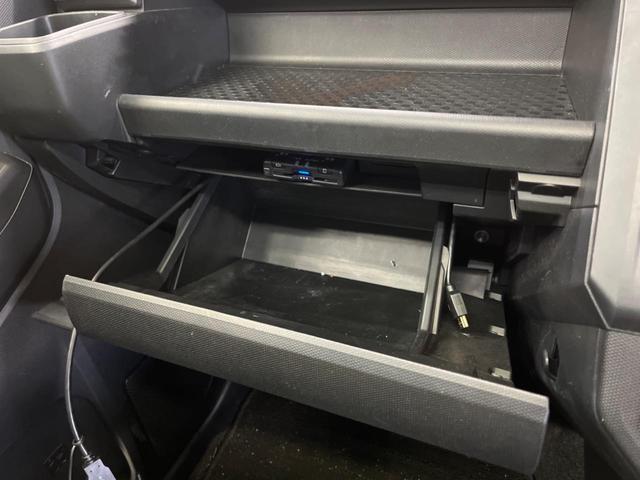 タフト Ｇ　クロムベンチャー　禁煙車　ナビフルセグ　バックカメラ　スカイフィールトップ　スマートアシスト　ＬＥＤヘッド　純正１５インチＡＷ　ＥＴＣ　Ｂｌｕｅｔｏｏｔｈ　コーナーセンサー　電動パーキングブレーキ　シートヒーター（47枚目）