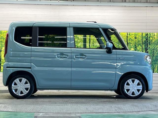 スペーシア ハイブリッドＧ　セーフティサポート　禁煙車　ＬＥＤヘッド　ＣＤオーディオ　スマートキー　オートエアコン　ハイビームアシスト　リアパーキングセンサ　車線逸脱警告　オートライト　ＵＳＢ／ＡＵＸ接続（45枚目）