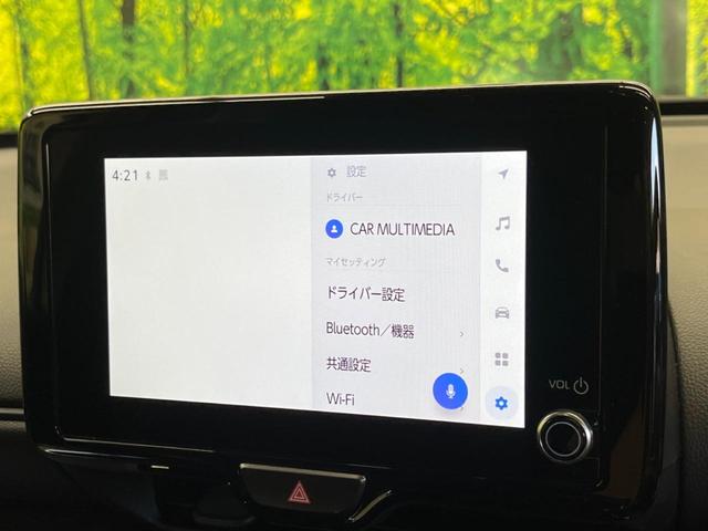 ヤリスクロス Ｚ　２トーンカラー　禁煙車　純正８型ナビＴＶ　パノラミックビューモニタ　ブラインドスポットモニタ　黒内装　フルＬＥＤヘッド　純正１８インチＡＷ　半革シート　パワーシート　シートヒーター　ＨＤＭＩ入力（25枚目）