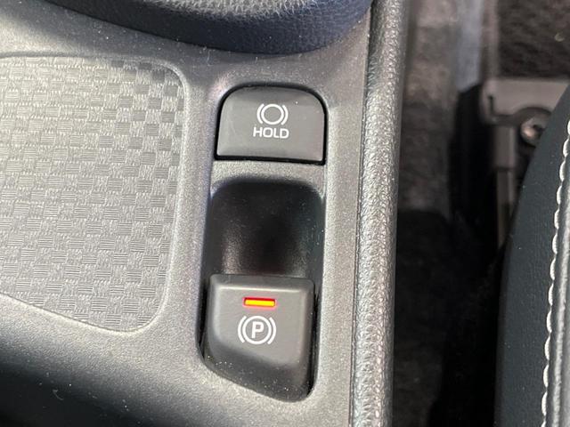 ヤリスクロス Ｚ　２トーンカラー　禁煙車　純正８型ナビＴＶ　パノラミックビューモニタ　ブラインドスポットモニタ　黒内装　フルＬＥＤヘッド　純正１８インチＡＷ　半革シート　パワーシート　シートヒーター　ＨＤＭＩ入力（29枚目）