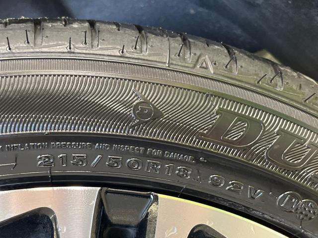 ヤリスクロス Ｚ　２トーンカラー　禁煙車　純正８型ナビＴＶ　パノラミックビューモニタ　ブラインドスポットモニタ　黒内装　フルＬＥＤヘッド　純正１８インチＡＷ　半革シート　パワーシート　シートヒーター　ＨＤＭＩ入力（60枚目）