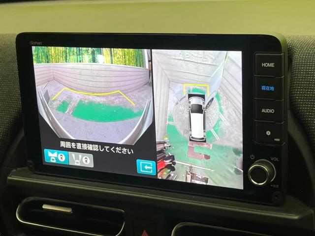 フリード ｅ：ＨＥＶエアー　ＥＸ　禁煙車　純正９型ナビＴＶ　マルチビューカメラ　両側電動ドア　ホンダセンシング　ＬＥＤヘッド　純正１５インチＡＷ　アダプティブドライビングビーム　半革シート　シートヒーター　リアクーラー（4枚目）