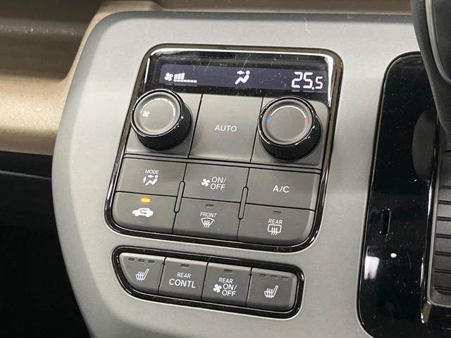 フリード ｅ：ＨＥＶエアー　ＥＸ　禁煙車　純正９型ナビＴＶ　マルチビューカメラ　両側電動ドア　ホンダセンシング　ＬＥＤヘッド　純正１５インチＡＷ　アダプティブドライビングビーム　半革シート　シートヒーター　リアクーラー（7枚目）