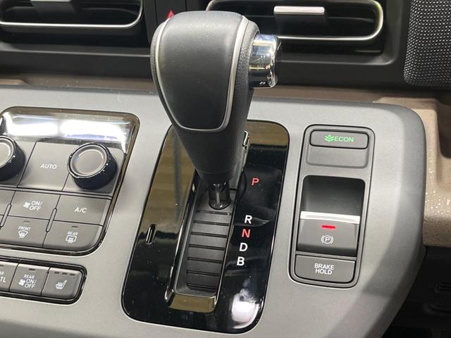 フリード ｅ：ＨＥＶエアー　ＥＸ　禁煙車　純正９型ナビＴＶ　マルチビューカメラ　両側電動ドア　ホンダセンシング　ＬＥＤヘッド　純正１５インチＡＷ　アダプティブドライビングビーム　半革シート　シートヒーター　リアクーラー（24枚目）