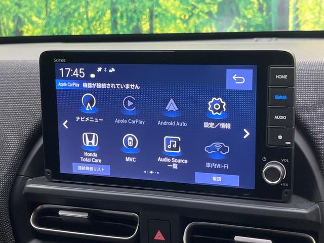 フリード ｅ：ＨＥＶエアー　ＥＸ　禁煙車　純正９型ナビＴＶ　マルチビューカメラ　両側電動ドア　ホンダセンシング　ＬＥＤヘッド　純正１５インチＡＷ　アダプティブドライビングビーム　半革シート　シートヒーター　リアクーラー（25枚目）