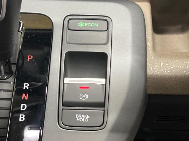 フリード ｅ：ＨＥＶエアー　ＥＸ　禁煙車　純正９型ナビＴＶ　マルチビューカメラ　両側電動ドア　ホンダセンシング　ＬＥＤヘッド　純正１５インチＡＷ　アダプティブドライビングビーム　半革シート　シートヒーター　リアクーラー（26枚目）