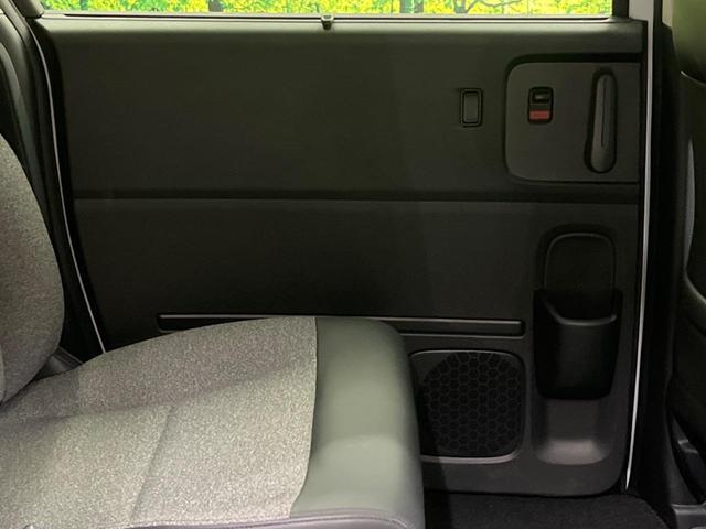 フリード ｅ：ＨＥＶエアー　ＥＸ　禁煙車　純正９型ナビＴＶ　マルチビューカメラ　両側電動ドア　ホンダセンシング　ＬＥＤヘッド　純正１５インチＡＷ　アダプティブドライビングビーム　半革シート　シートヒーター　リアクーラー（43枚目）