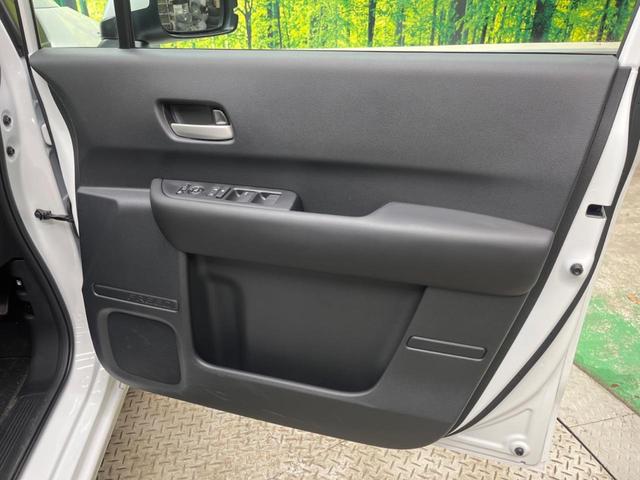 フリード ｅ：ＨＥＶエアー　ＥＸ　禁煙車　純正９型ナビＴＶ　マルチビューカメラ　両側電動ドア　ホンダセンシング　ＬＥＤヘッド　純正１５インチＡＷ　アダプティブドライビングビーム　半革シート　シートヒーター　リアクーラー（44枚目）