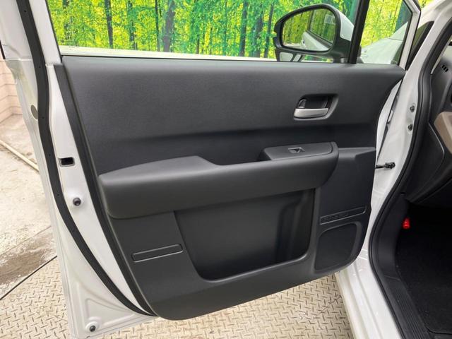 フリード ｅ：ＨＥＶエアー　ＥＸ　禁煙車　純正９型ナビＴＶ　マルチビューカメラ　両側電動ドア　ホンダセンシング　ＬＥＤヘッド　純正１５インチＡＷ　アダプティブドライビングビーム　半革シート　シートヒーター　リアクーラー（45枚目）