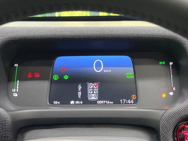 フリード ｅ：ＨＥＶエアー　ＥＸ　禁煙車　純正９型ナビＴＶ　マルチビューカメラ　両側電動ドア　ホンダセンシング　ＬＥＤヘッド　純正１５インチＡＷ　アダプティブドライビングビーム　半革シート　シートヒーター　リアクーラー（48枚目）