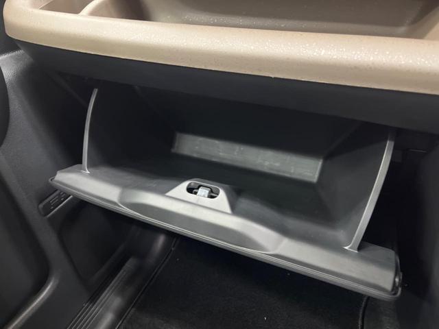 フリード ｅ：ＨＥＶエアー　ＥＸ　禁煙車　純正９型ナビＴＶ　マルチビューカメラ　両側電動ドア　ホンダセンシング　ＬＥＤヘッド　純正１５インチＡＷ　アダプティブドライビングビーム　半革シート　シートヒーター　リアクーラー（49枚目）