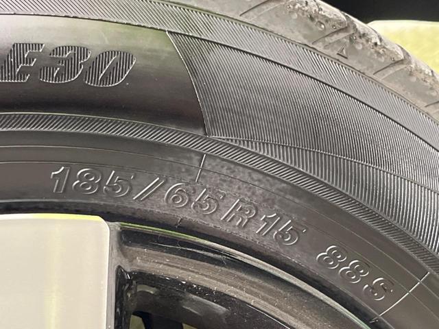 フリード ｅ：ＨＥＶエアー　ＥＸ　禁煙車　純正９型ナビＴＶ　マルチビューカメラ　両側電動ドア　ホンダセンシング　ＬＥＤヘッド　純正１５インチＡＷ　アダプティブドライビングビーム　半革シート　シートヒーター　リアクーラー（57枚目）