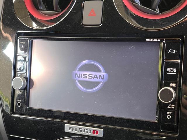 ノート ｅ－パワーニスモ　Ｓ　禁煙車　純正ナビフルセグ　アラウンドビューモニタ　ＬＥＤヘッド　インテリジェントクルーズコントロール　衝突被害軽減　専用１６インチＡＷ　インテリジェントルームミラー　ＥＴＣ　Ｂｌｕｅｔｏｏｔｈ（3枚目）