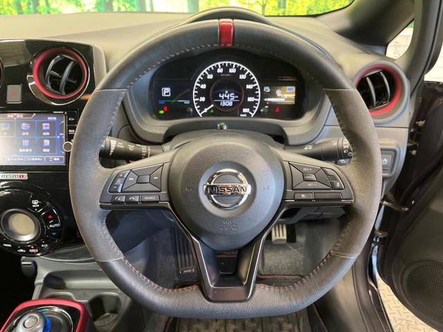 ノート ｅ－パワーニスモ　Ｓ　禁煙車　純正ナビフルセグ　アラウンドビューモニタ　ＬＥＤヘッド　インテリジェントクルーズコントロール　衝突被害軽減　専用１６インチＡＷ　インテリジェントルームミラー　ＥＴＣ　Ｂｌｕｅｔｏｏｔｈ（5枚目）