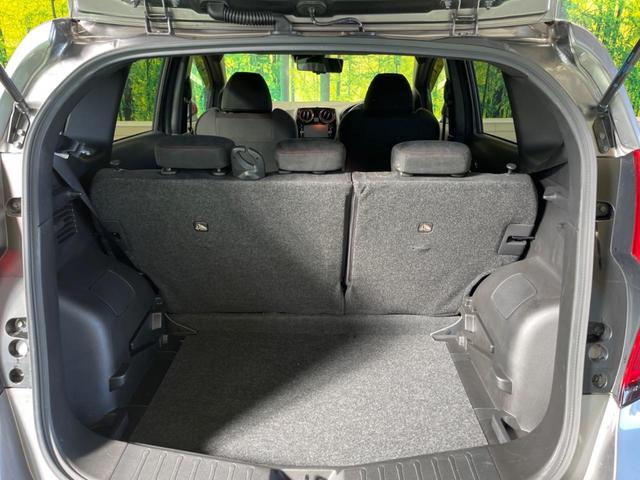 ノート ｅ－パワーニスモ　Ｓ　禁煙車　純正ナビフルセグ　アラウンドビューモニタ　ＬＥＤヘッド　インテリジェントクルーズコントロール　衝突被害軽減　専用１６インチＡＷ　インテリジェントルームミラー　ＥＴＣ　Ｂｌｕｅｔｏｏｔｈ（11枚目）