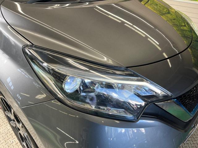 ノート ｅ－パワーニスモ　Ｓ　禁煙車　純正ナビフルセグ　アラウンドビューモニタ　ＬＥＤヘッド　インテリジェントクルーズコントロール　衝突被害軽減　専用１６インチＡＷ　インテリジェントルームミラー　ＥＴＣ　Ｂｌｕｅｔｏｏｔｈ（12枚目）