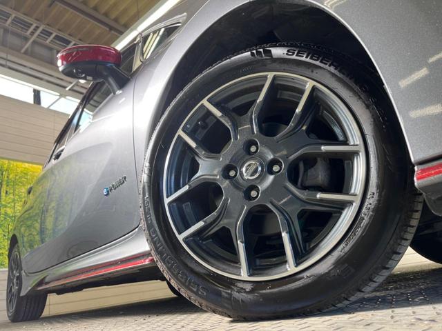 ノート ｅ－パワーニスモ　Ｓ　禁煙車　純正ナビフルセグ　アラウンドビューモニタ　ＬＥＤヘッド　インテリジェントクルーズコントロール　衝突被害軽減　専用１６インチＡＷ　インテリジェントルームミラー　ＥＴＣ　Ｂｌｕｅｔｏｏｔｈ（13枚目）