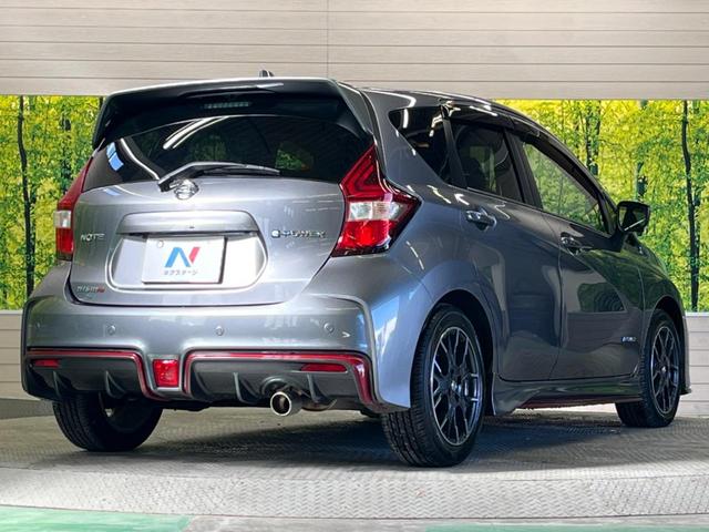 ノート ｅ－パワーニスモ　Ｓ　禁煙車　純正ナビフルセグ　アラウンドビューモニタ　ＬＥＤヘッド　インテリジェントクルーズコントロール　衝突被害軽減　専用１６インチＡＷ　インテリジェントルームミラー　ＥＴＣ　Ｂｌｕｅｔｏｏｔｈ（17枚目）