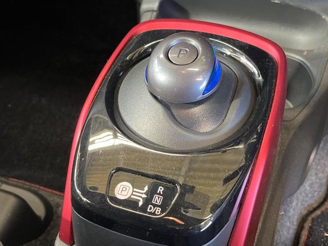 ノート ｅ－パワーニスモ　Ｓ　禁煙車　純正ナビフルセグ　アラウンドビューモニタ　ＬＥＤヘッド　インテリジェントクルーズコントロール　衝突被害軽減　専用１６インチＡＷ　インテリジェントルームミラー　ＥＴＣ　Ｂｌｕｅｔｏｏｔｈ（24枚目）